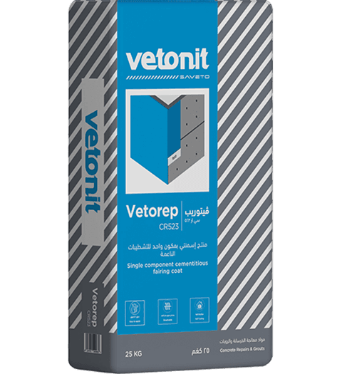 Vetorep CR523